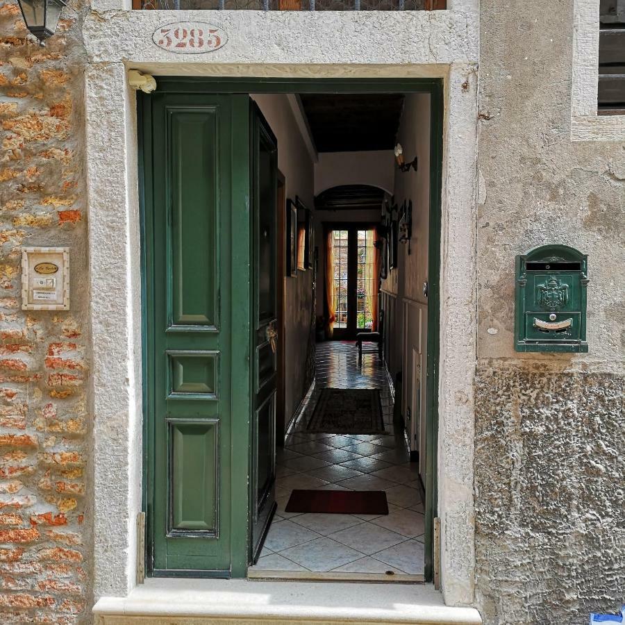 La Corte Venecia Exterior foto